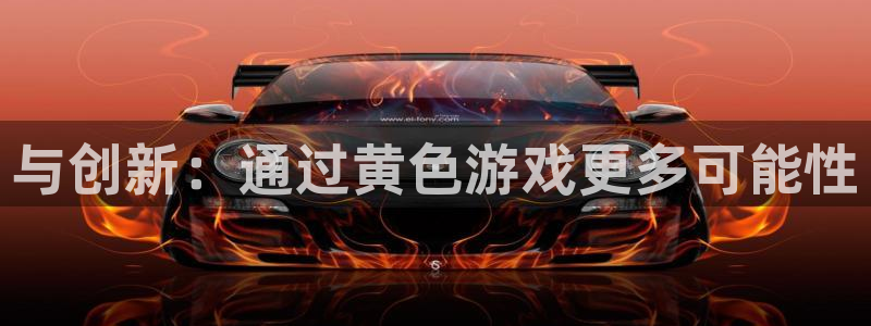 千亿手机app下载