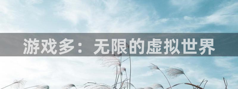 千亿-app下载